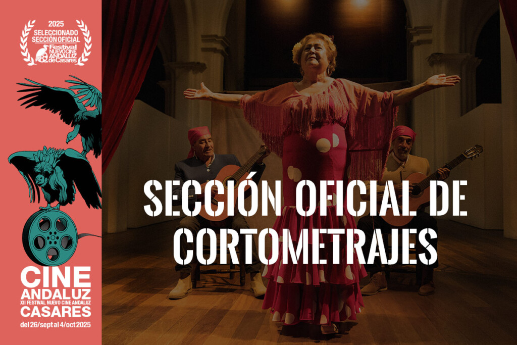 Sección Oficial de Cortometrajes 2025